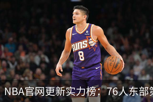 about image
