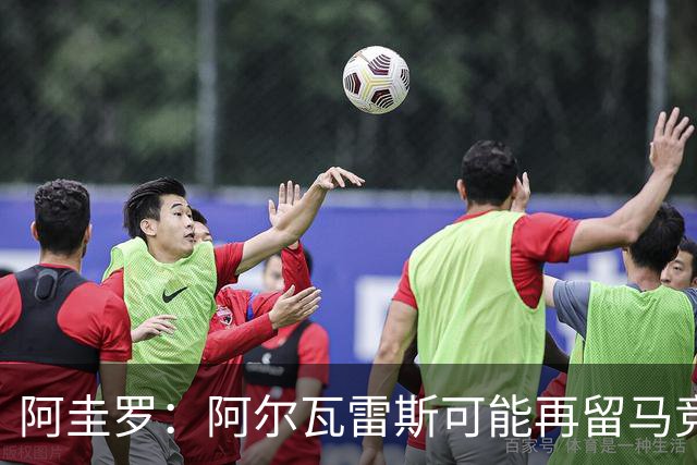 about image